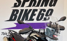 APRILIA TUAREG 660