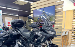 KAWASAKI VERSYS 1000 SE GRAND TOURER GARANTIE