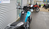 CF MOTO 450 MT 2025 * Financement possible *