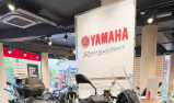 YAMAHA TRACER 9 GT Y-AMT