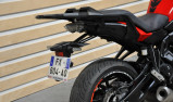YAMAHA TRACER 7