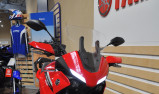 YAMAHA TRACER 7