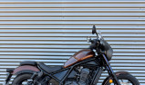HONDA CMX 1100 REBEL