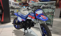 YAMAHA PW50