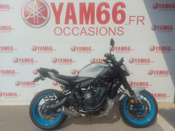 YAMAHA MT-07 (47.5CV) SHIFTER + SUPPORT DE PLAQUE 