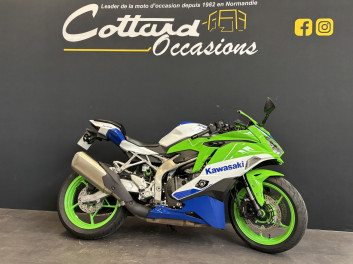 KAWASAKI ZX-4RR REVISEE & GARANTIE !