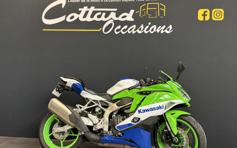 KAWASAKI ZX-4RR REVISEE & GARANTIE !