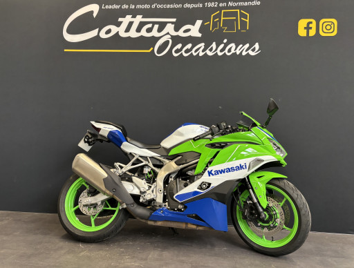 KAWASAKI ZX-4RR REVISEE & GARANTIE !
