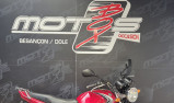 YBR 125 YAMAHA - A PARTIR DE 60€/MOIS