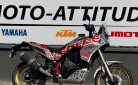 YAMAHA TENERE 700 RALLY EDITION