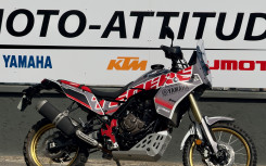 YAMAHA TENERE 700 RALLY EDITION