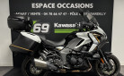 KAWASAKI VERSYS 1100 S GRAND TOURER