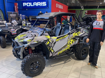 POLARIS RZR Trail S 1000