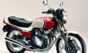 RECHERCHE HONDA CBX 400 et 550 TOUT ETAT 