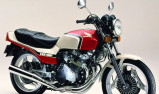 RECHERCHE HONDA CBX 400 et 550 TOUT ETAT 