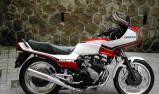 RECHERCHE HONDA CBX 400 et 550 TOUT ETAT 