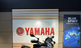 YAMAHA TRACER 9 GT Y-AMT