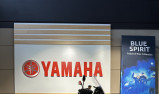 YAMAHA TRACER 9 GT Y-AMT