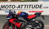 APRILIA RS 660 100 CV