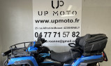 CF MOTO CFORCE 1000 L7E avec différentiel arrière
