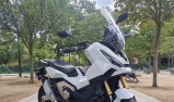 HONDA X-ADV