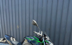 KAWASAKI Z650 - Z650 - Pack Performance