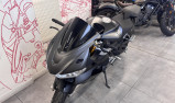 APRILIA RS 660 A2 - GARANTIE 12 MOIS - 138€/MOIS