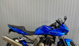 KAWASAKI Z 750 S