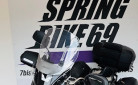 SUZUKI DL V-Strom 650
