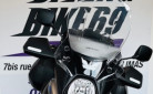 SUZUKI DL V-Strom 650