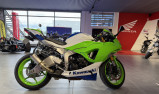KAWASAKI ZX6R NINJA 40EME ANNIVERSAIRE