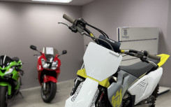 HUSQVARNA FC 450