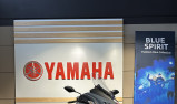 YAMAHA TRICITY 300