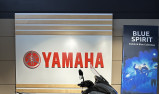 YAMAHA TRICITY 300
