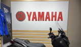YAMAHA XMAX 300 TECH MAX +
