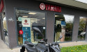 YAMAHA MT-03