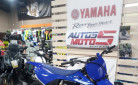 YAMAHA 125 YZ 2025
