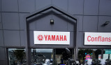 YAMAHA MT-125