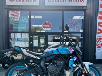 YAMAHA MT-07 / MT07 / MT 07 bridée 35KW/A2