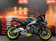 APRILIA RS 660 35KW