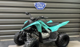 YAMAHA YFM110R 2025 - Livraison 