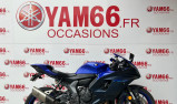 YAMAHA YZF-R7