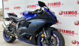 YAMAHA YZF-R7