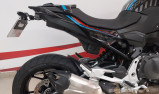 BMW F 900 R