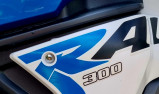 VOGE 300 RALLY / 86.37€/mois* / DSN MOTOS 40