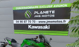 KAWASAKI NINJA 1100 SX SE 1ER MAIN 650 KMS