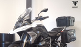 BMW R 1250 GS 2021