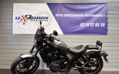 HONDA CMX 1100 REBEL DCT