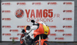 YAMAHA XSR 900 GP
