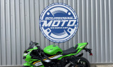 KAWASAKI ZX-6R 636 GN1 PERFORMANCE